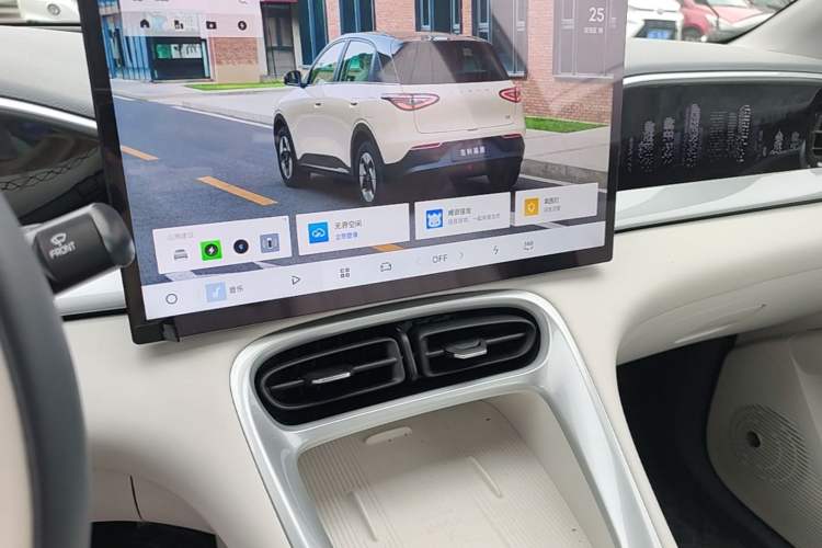 Used Geely Galaxy Geome 2025 UP 410km Exploration+ Edition Audio And AC Panel