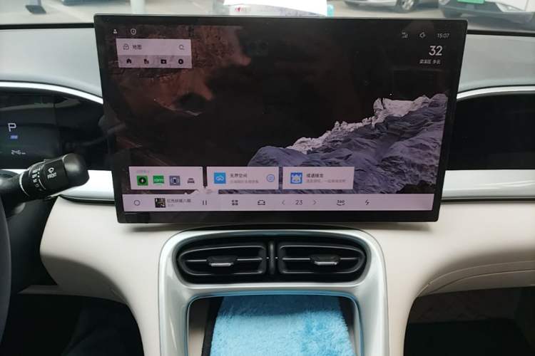 Used Geely Galaxy Geome 2025 UP 410km Exploration Edition Audio And AC Panel