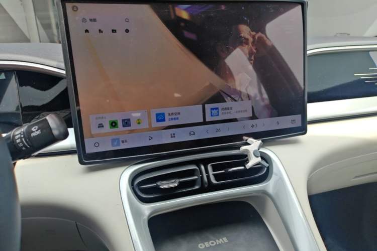 Used Geely Galaxy Geome 2025 UP 410km Exploration Edition Audio And AC Panel