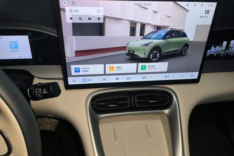 Used Geely Galaxy Geome 2025 UP 410km Exploration+ Edition Audio And AC Panel