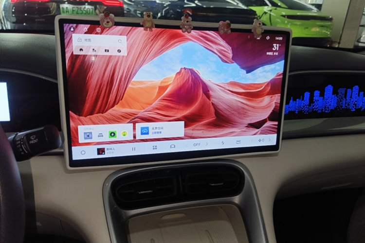 Used Geely Galaxy Geome 2025 UP 410km Exploration+ Edition Audio And AC Panel