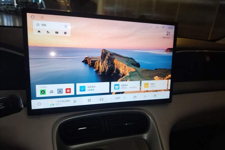Used Geely Galaxy Geome 2025 UP 410km Exploration+ Edition Audio And AC Panel
