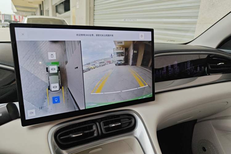 Used Geely Galaxy Geome 2025 UP 410km Exploration+ Edition Audio And AC Panel