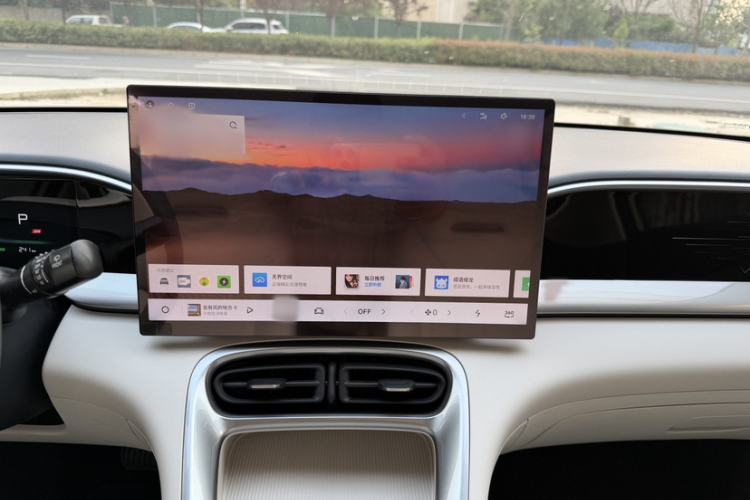 Used Geely Galaxy Geome 2025 UP 410km Exploration Edition Audio And AC Panel