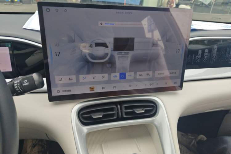 Used Geely Galaxy Geome 2025 UP 410km Exploration+ Edition Audio And AC Panel