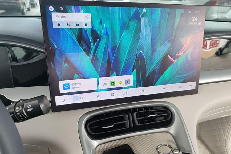 Used Geely Galaxy Geome 2025 310km Dream Edition Audio And AC Panel