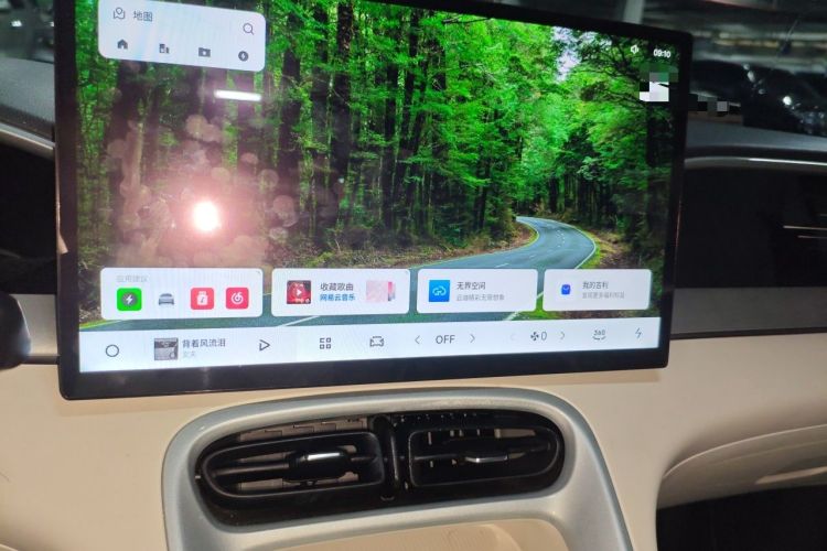 Used Geely Galaxy Geome 2025 UP 410km Exploration Edition Audio And AC Panel