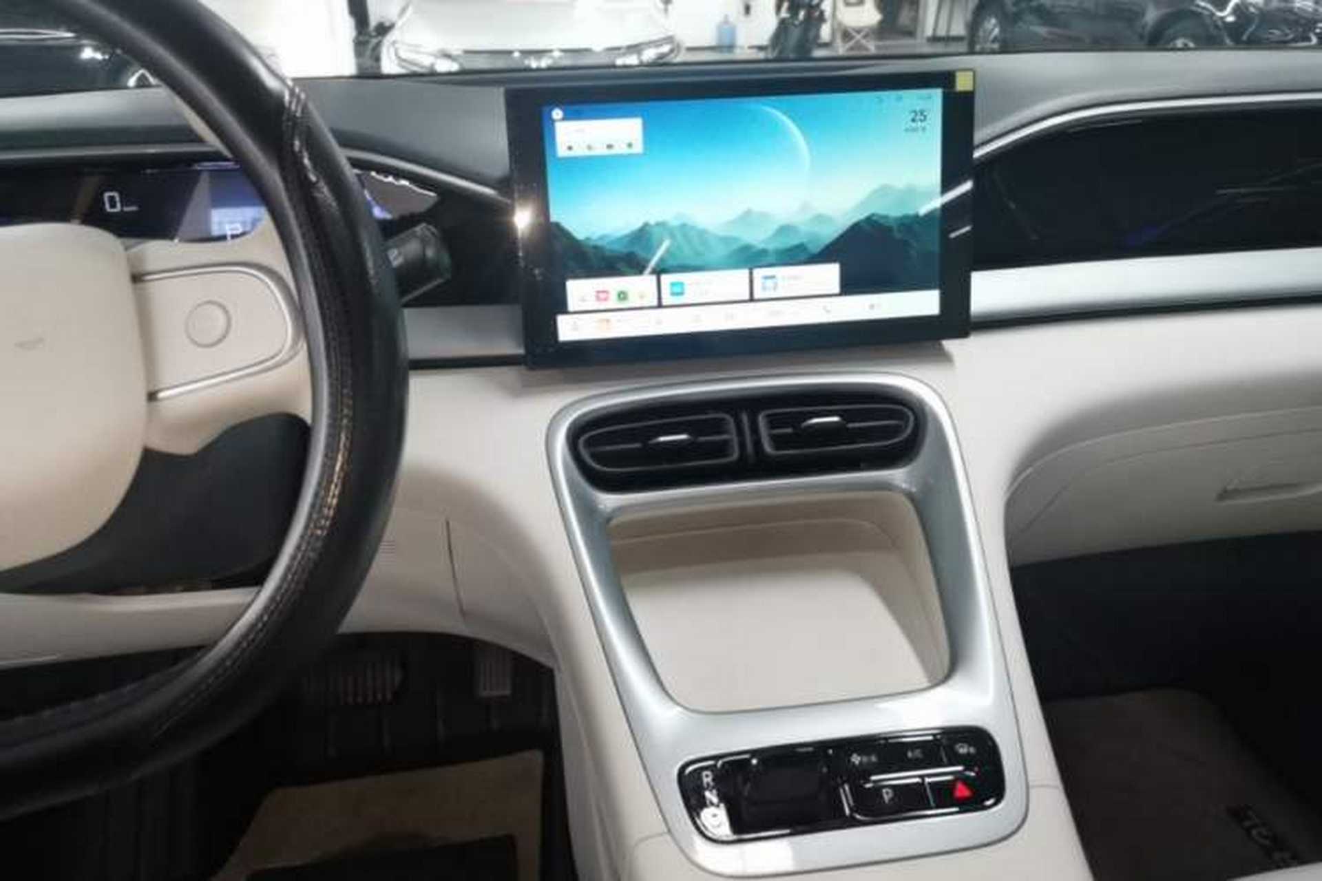 Used Geely Galaxy Geome 2025 310km Youth Edition Audio And AC Panel