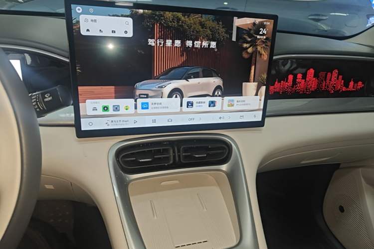 Used Geely Galaxy Geome 2025 UP 410km Exploration+ Edition Audio And AC Panel