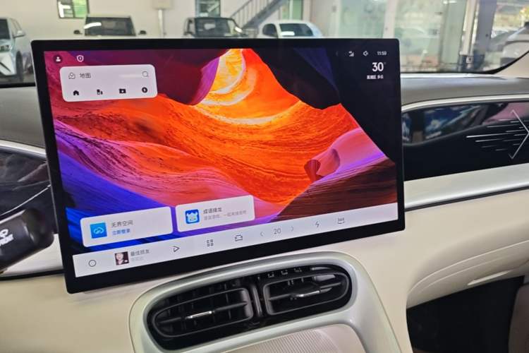 Used Geely Galaxy Geome 2025 UP 410km Exploration Edition Audio And AC Panel