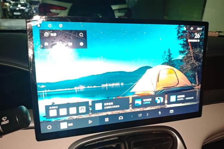 Used Geely Galaxy Geome 2025 310km Dream Edition Audio And AC Panel