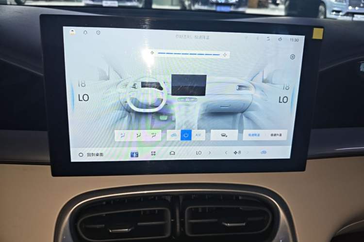 Used Geely Galaxy Geome 2025 310km Youth Edition Audio And AC Panel
