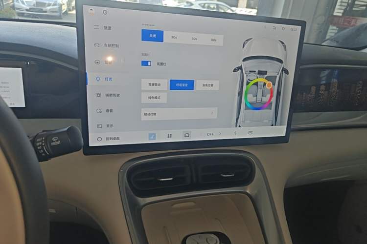 Used Geely Galaxy Geome 2025 UP 410km Exploration+ Edition Audio And AC Panel
