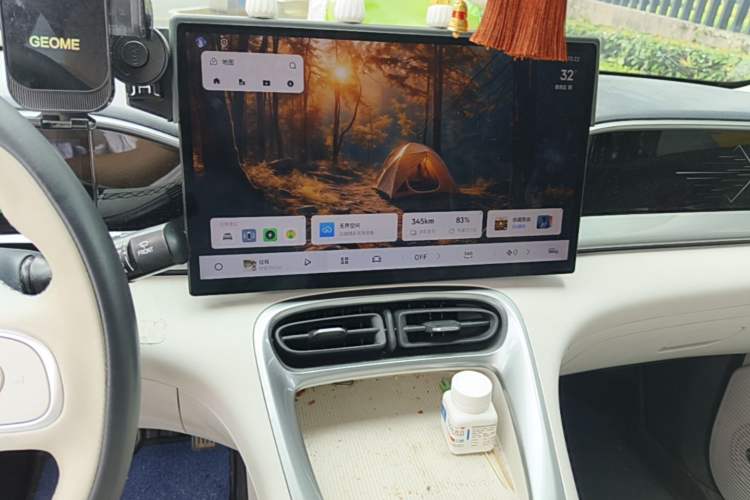 Used Geely Galaxy Geome 2025 UP 410km Exploration Edition Audio And AC Panel