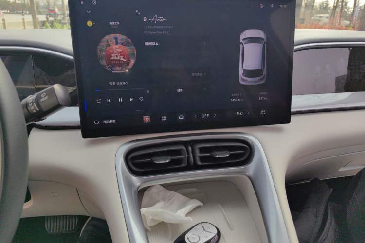 Used Geely Galaxy Geome 2025 UP 410km Exploration+ Edition Audio And AC Panel