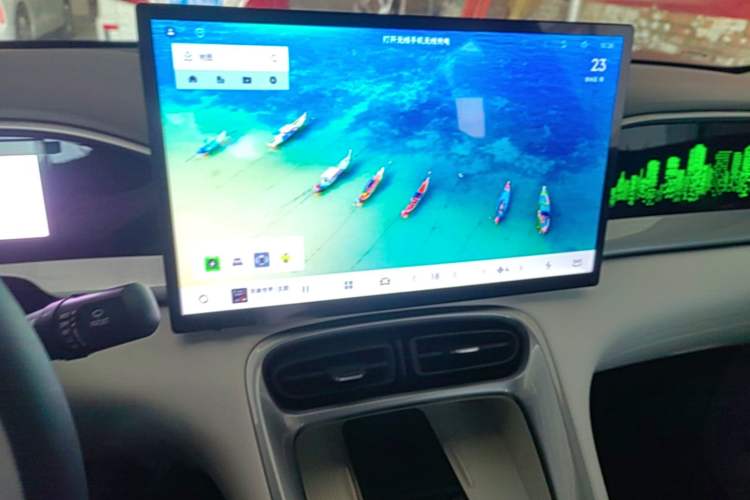 Used Geely Galaxy Geome 2025 UP 410km Exploration+ Edition Audio And AC Panel