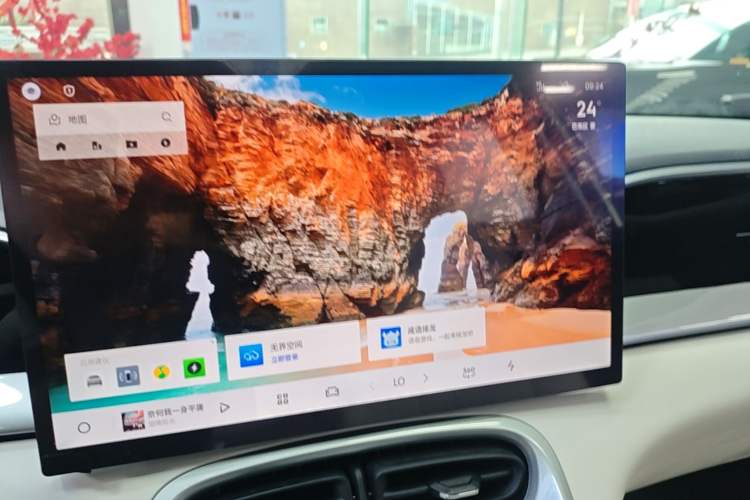 Used Geely Galaxy Geome 2025 310km Dream Edition Audio And AC Panel