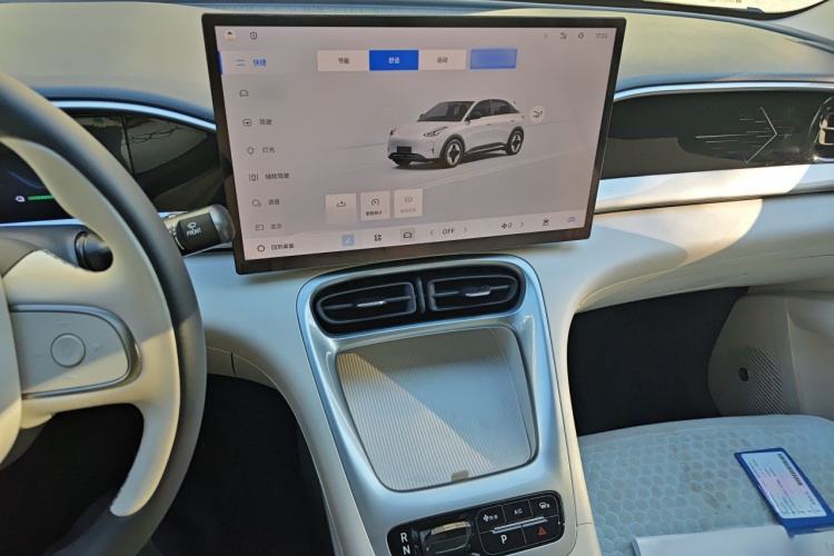 Used Geely Galaxy Geome 2025 UP 410km Exploration Edition Audio And AC Panel