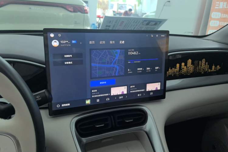 Used Geely Galaxy Geome 2025 UP 410km Exploration+ Edition Audio And AC Panel