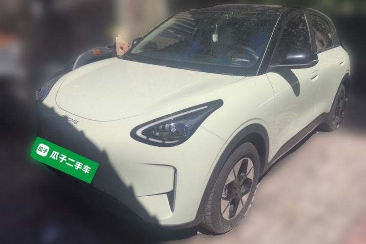 Used Geely Galaxy Geome 2025 UP 410km Exploration Edition Guazi used car, China used car export, Used car for sale, Used  cars, Cheapest cars for sale