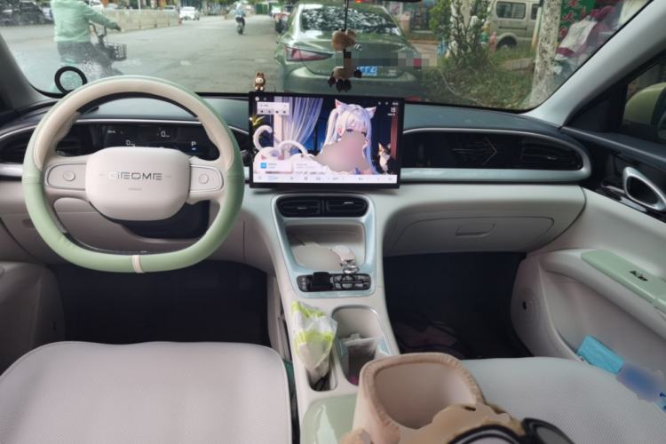 Used Geely Galaxy Geome 2025 UP 410km Exploration Edition Center Console