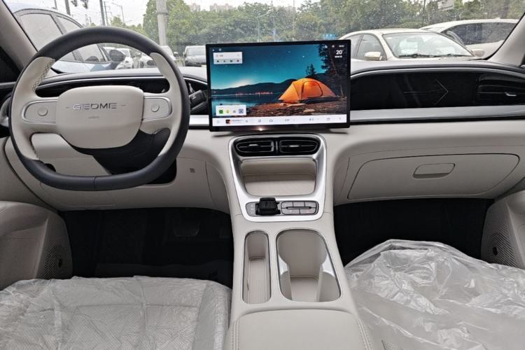 Used Geely Galaxy Geome 2025 UP 410km Exploration Edition Center Console