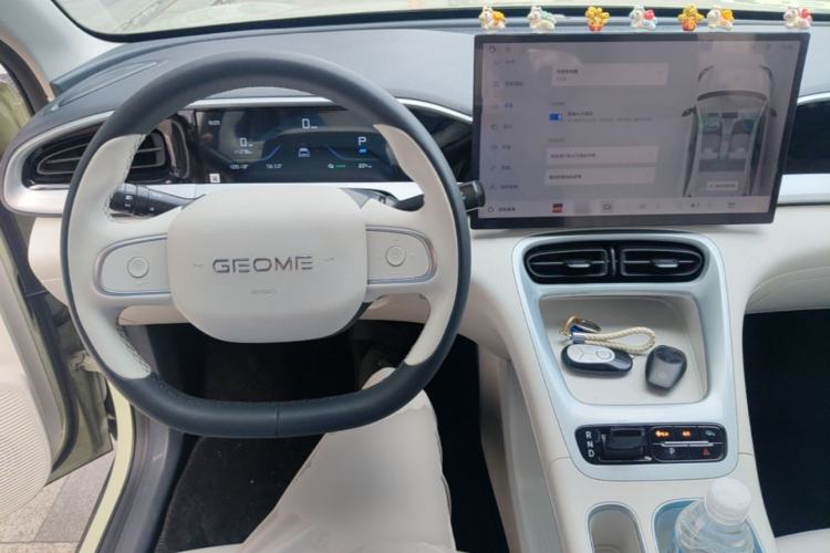 Used Geely Galaxy Geome 2025 UP 410km Exploration Edition Center Console