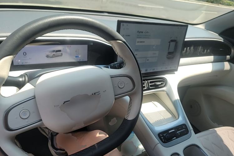 Used Geely Galaxy Geome 2025 UP 410km Exploration+ Edition Center Console