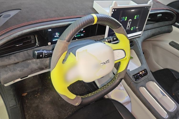 Used Geely Galaxy Geome 2025 UP 410km Exploration Edition Center Console