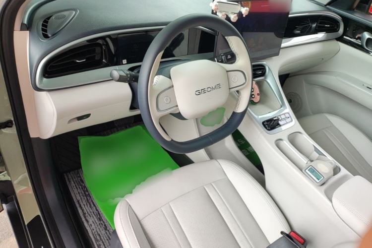Used Geely Galaxy Geome 2025 UP 410km Exploration Edition Center Console