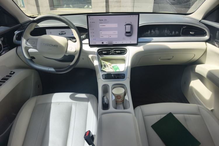 Used Geely Galaxy Geome 2025 UP 410km Exploration+ Edition Center Console