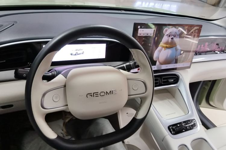 Used Geely Galaxy Geome 2025 UP 410km Exploration+ Edition Center Console