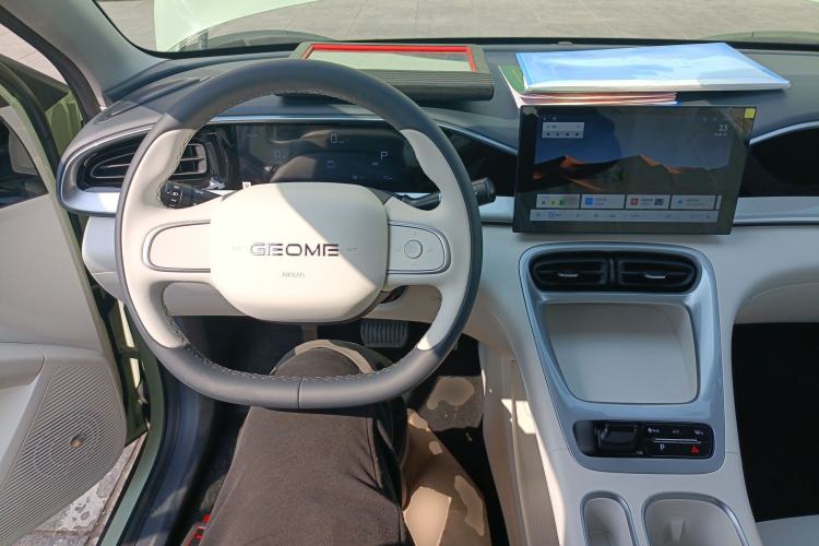 Used Geely Galaxy Geome 2025 310km Youth Edition Center Console
