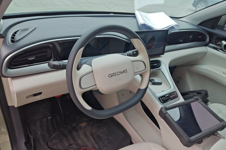 Used Geely Galaxy Geome 2025 310km Youth Edition Center Console