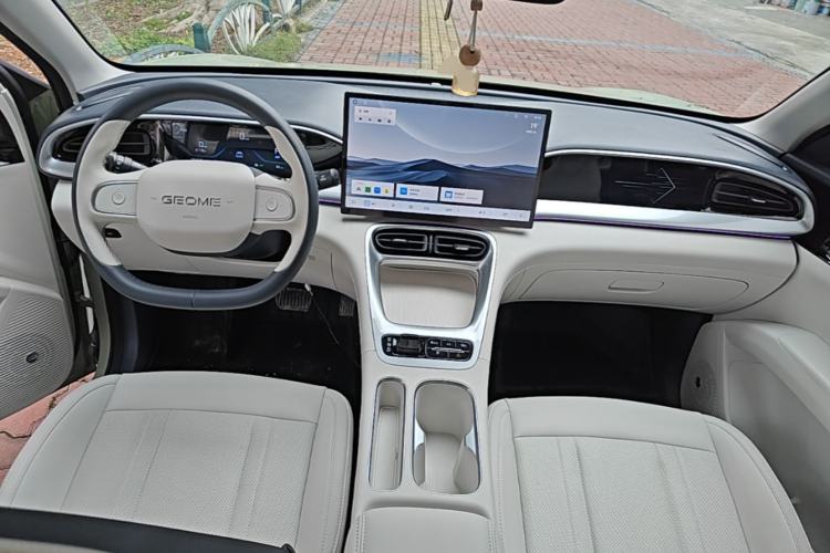 Used Geely Galaxy Geome 2025 310km Dream Edition Center Console