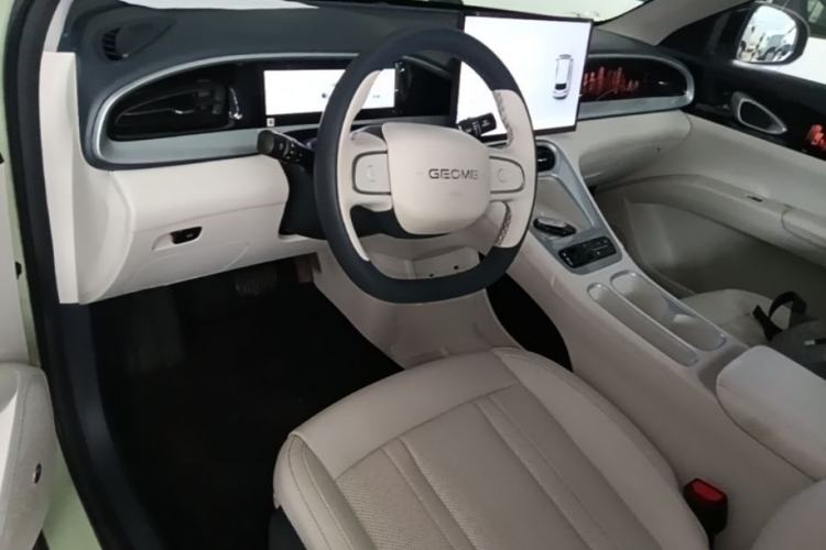 Used Geely Galaxy Geome 2025 UP 410km Exploration+ Edition Center Console