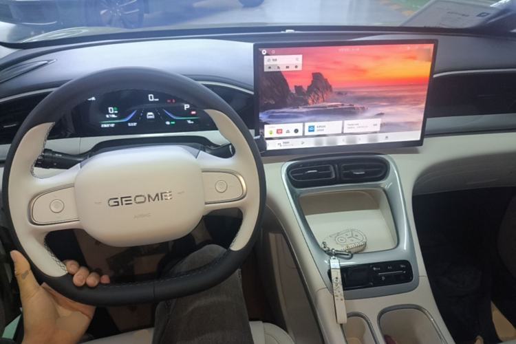 Used Geely Galaxy Geome 2025 310km Dream Edition Center Console