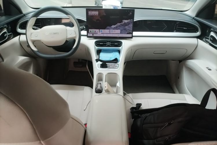 Used Geely Galaxy Geome 2025 UP 410km Exploration Edition Center Console