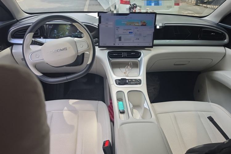 Used Geely Galaxy Geome 2025 UP 410km Exploration Edition Center Console