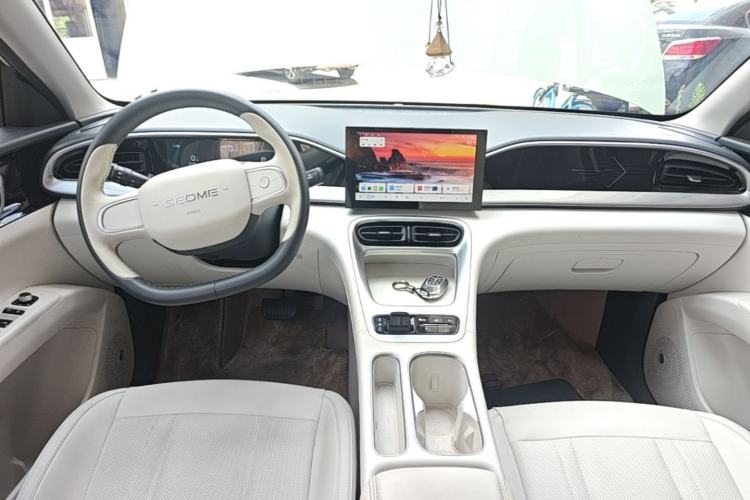 Used Geely Galaxy Geome 2025 310km Youth Edition Center Console
