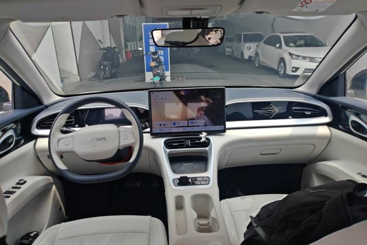 Used Geely Galaxy Geome 2025 UP 410km Exploration Edition Center Console