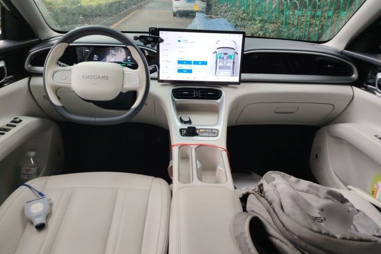 Used Geely Galaxy Geome 2025 310km Dream Edition Center Console