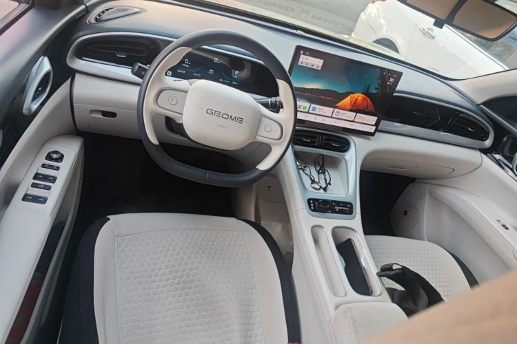 Used Geely Galaxy Geome 2025 UP 410km Exploration Edition Center Console