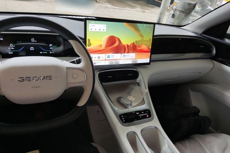 Used Geely Galaxy Geome 2025 310km Dream Edition Center Console