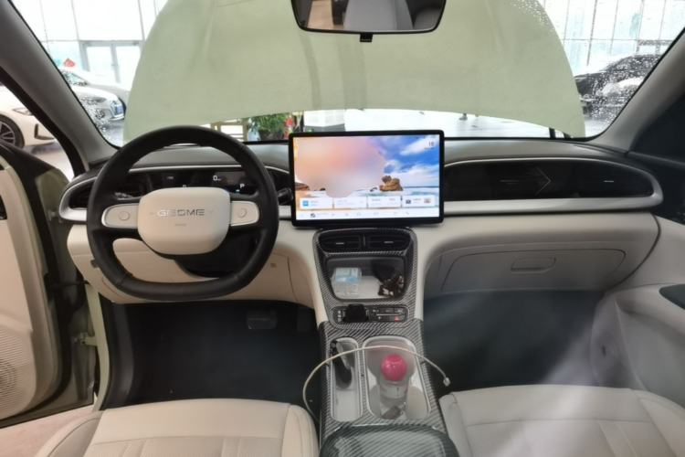 Used Geely Galaxy Geome 2025 UP 410km Exploration Edition Center Console