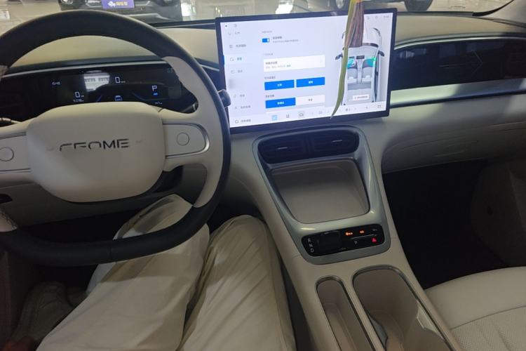 Used Geely Galaxy Geome 2025 310km Dream Edition Center Console