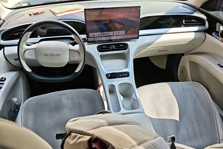 Used Geely Galaxy Geome 2025 UP 410km Exploration Edition Center Console