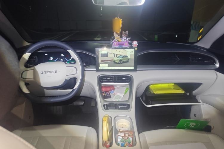 Used Geely Galaxy Geome 2025 310km Youth Edition Center Console