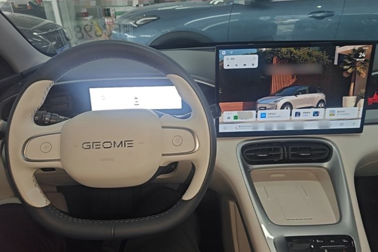 Used Geely Galaxy Geome 2025 UP 410km Exploration+ Edition Center Console