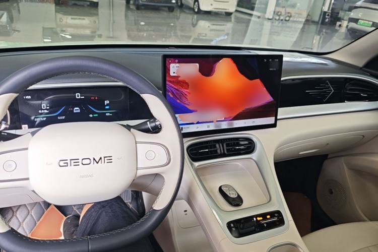Used Geely Galaxy Geome 2025 UP 410km Exploration Edition Center Console